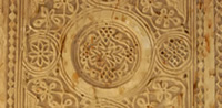 Wall ornaments in the old mosque